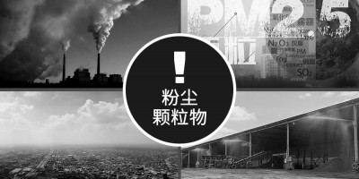 空氣質(zhì)量監(jiān)測(cè)傳感器：守護(hù)藍(lán)天白云的科技力量