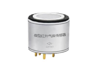 微型紅外甲烷傳感器SICH5