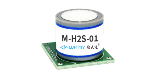 MH2S01硫化氫傳感器