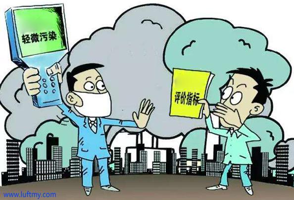 空氣質(zhì)量傳感器讓空氣環(huán)境質(zhì)量指標(biāo)更加易懂